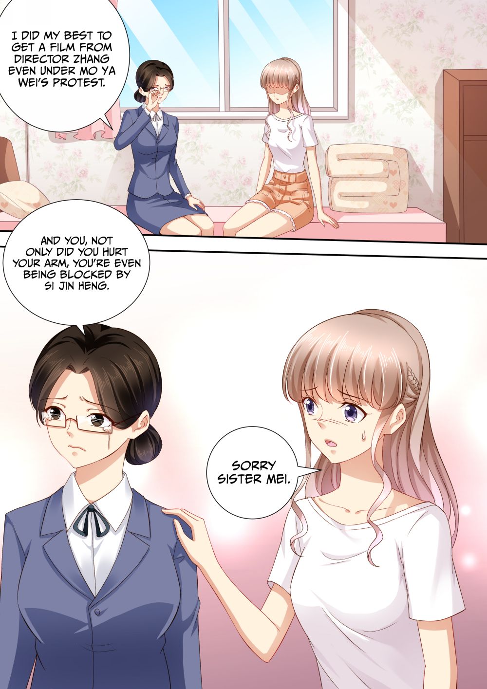 An Exorbitant Wife Chapter 108 7